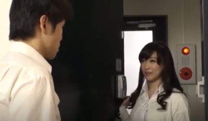 Cover Jav AnnieGChanMakeup