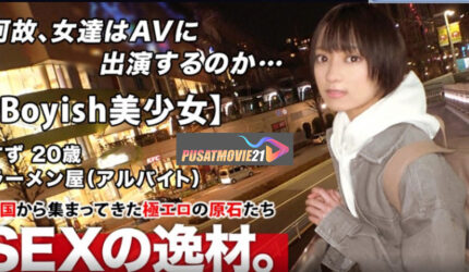 Cover Jav AnnieGChanMakeup
