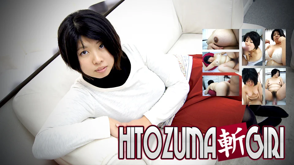 Cover Jav AnnieGChanMakeup