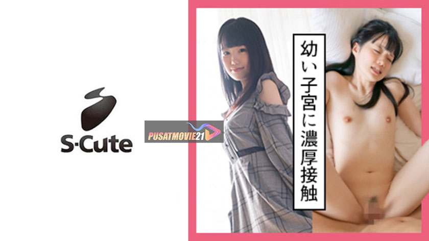 Cover Jav AnnieGChanMakeup