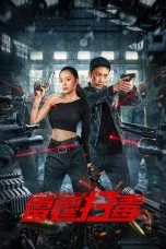 COVER ANNIEGCHANMAKEUP