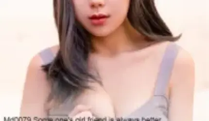 Cover AnnieGChanMakeup