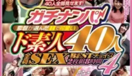 Cover AnnieGChanMakeup